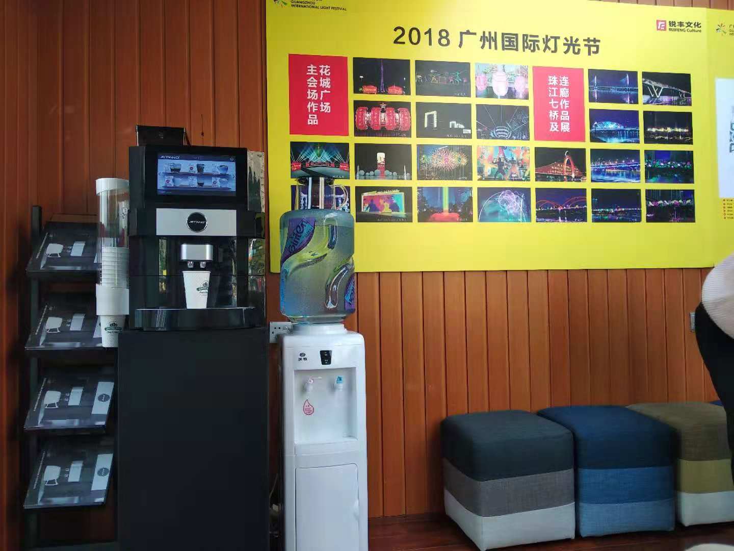 èªå©ç°ç£¨åå¡æºï¼å°å¼14å¯¸åå¡å®è´§æº