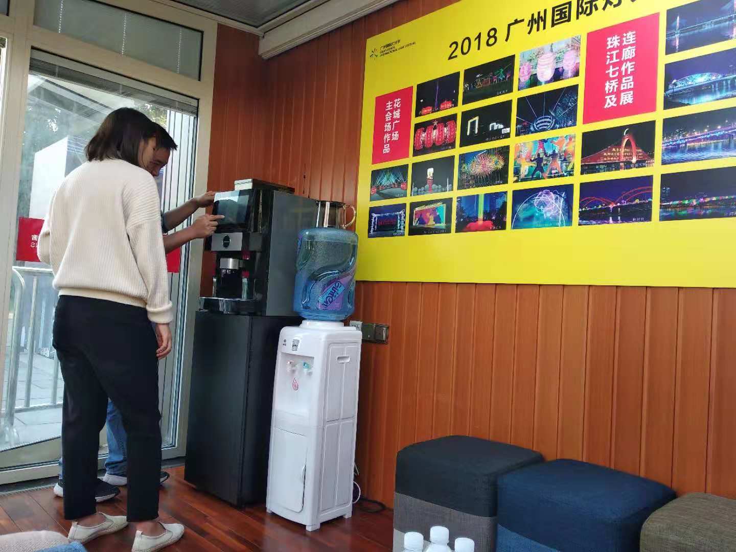 å¹¿å·å½éç¯åèèªå©åå¡æºï¼æè¯ºåå¡æºå®å¶