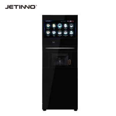 JL500 신선한 커피와 차