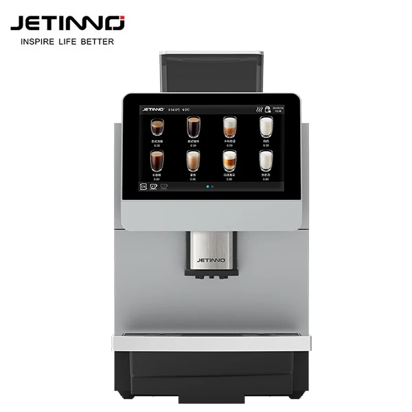 Commercial Fresh Milk Coffee Machine factory